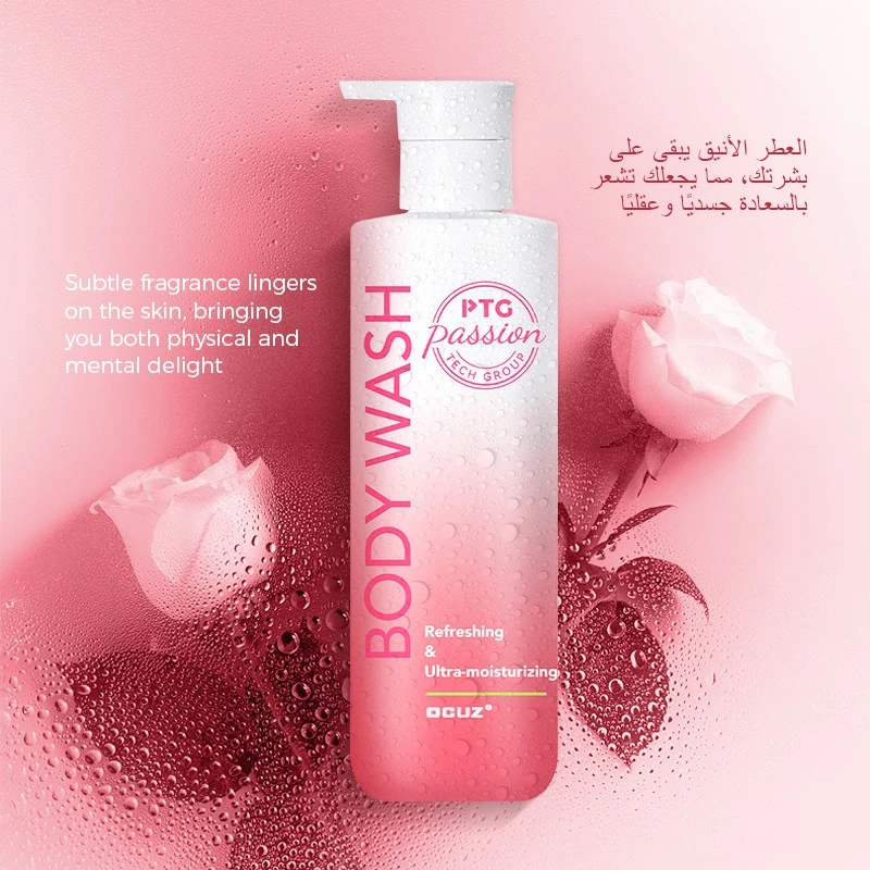 REFRESHING And ULTRA-MOISTURIZING BODY WASH best