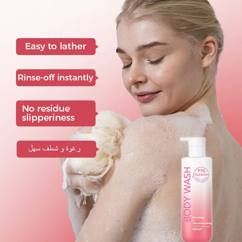 REFRESHING And ULTRA-MOISTURIZING BODY WASH high quality